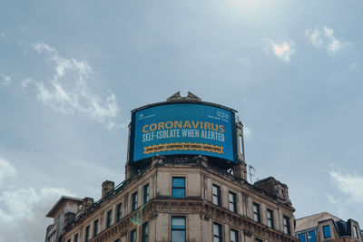 Low angle view of building against sky