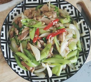 Close-up of salad in plate