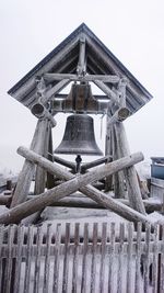 Low angle view of built structure against sky