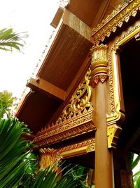built structure
