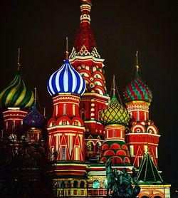 View of illuminated christmas lights at night