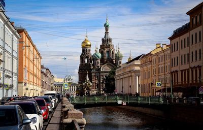 Moscow street with kremlin in the background