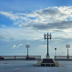 sky