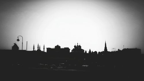 Low angle view of buildings against clear sky