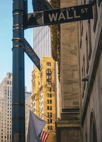 Low angle view of buildings against sky