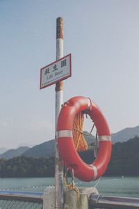 lifebuoy