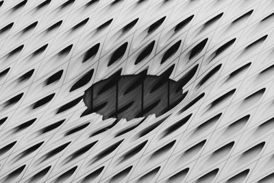 Low angle view of modern structure