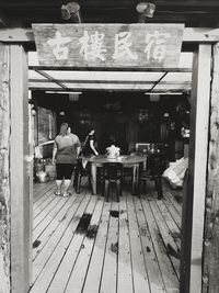 Rear view of people sitting in restaurant