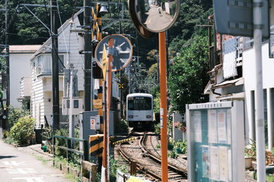 Railroad station platform