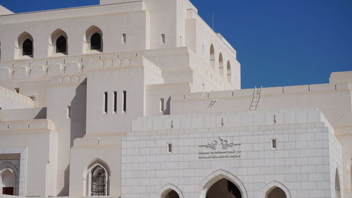 Low angle view of building against clear sky