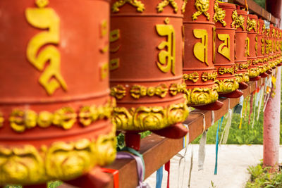 Close-up of illuminated lanterns