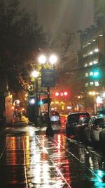 City street at night