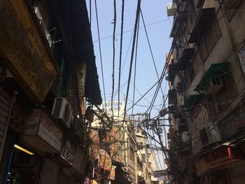 Low angle view of buildings against sky