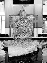 Fountain in glass building