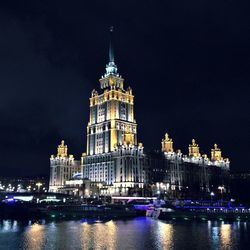 Illuminated city at night