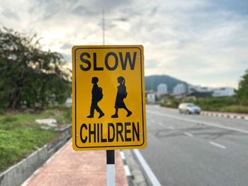 Information sign on road