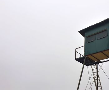 Low angle view of built structure against clear sky