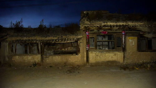 View of abandoned house