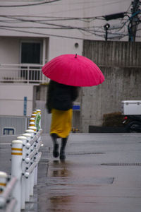 umbrella