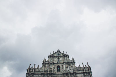 Low angle view of a building