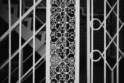 Full frame shot of metal fence