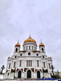 Low angle view of building against sky