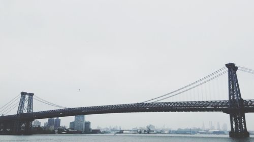 Suspension bridge over river