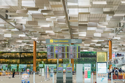 Multi colored ceiling