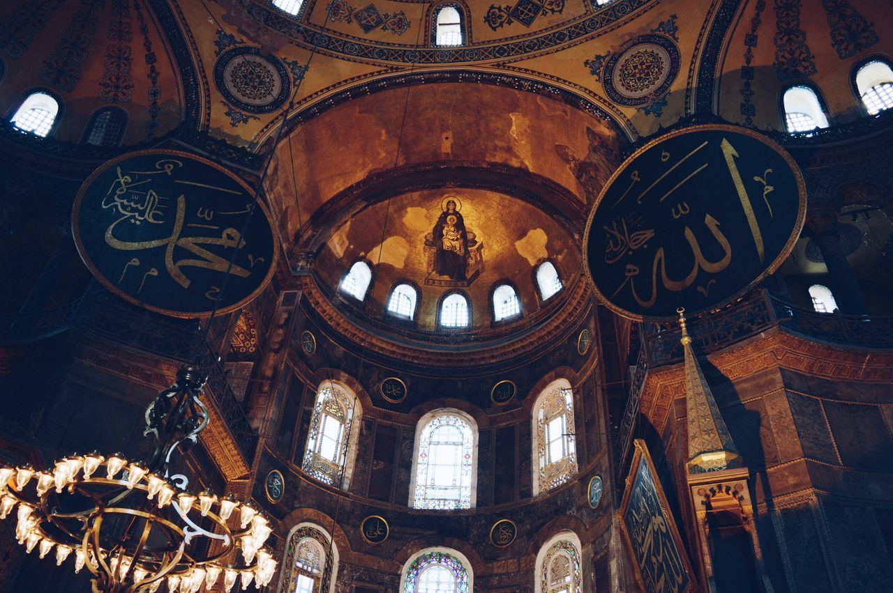 indoors, place of worship, religion, spirituality, church, architecture, low angle view, arch, cathedral, ceiling, built structure, ornate, famous place, interior, history, architectural feature, tourism, travel destinations