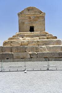 Pasargadae, shiraz,the private palace, build to serve as the principal public palace for cyrus 