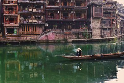 Fisherman in fenghuang