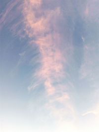 Low angle view of cloudy sky