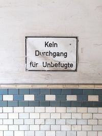 German warning sign