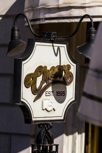 Close-up of text on metal