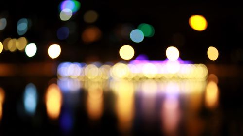 Defocused image of illuminated lights