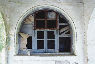 Archway of building