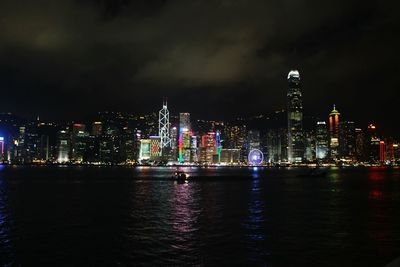 Illuminated skyline at victoria harbour