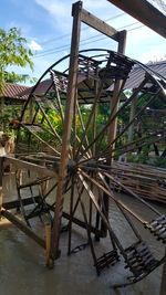 Railroad track against sky