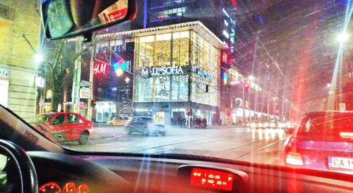 City street at night