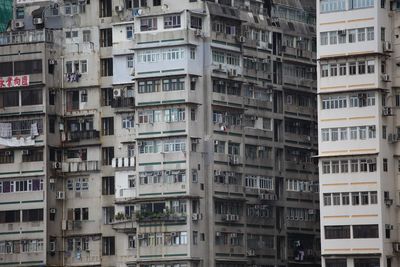 Full frame shot of residential building