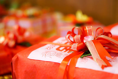Close-up of christmas present on table