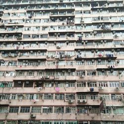 Full frame shot of residential building