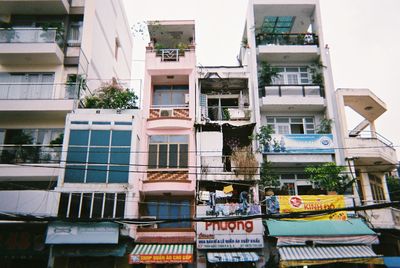 Low angle view of residential buildings