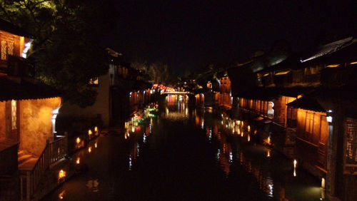 City street at night