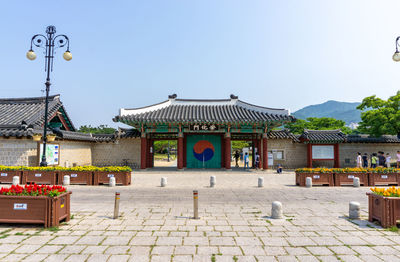 Exterior of building against clear sky