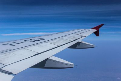 Airplane flying in sky