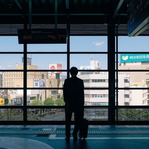 Man waiting at station