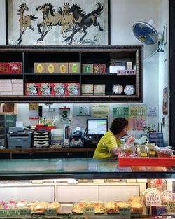 Man working at store