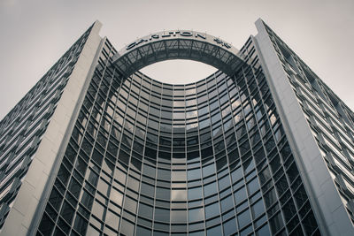 Low angle view of modern building against sky