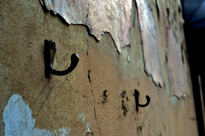 Full frame shot of weathered wall